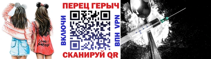 ГЕРОИН афганец  где купить наркоту  Неман 