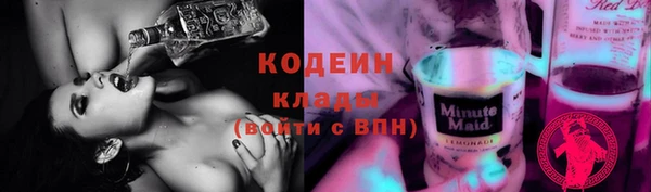 ECSTASY Алексин