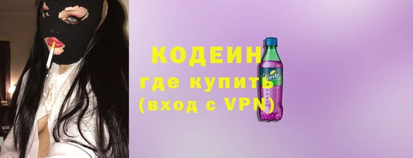 спайс Покров
