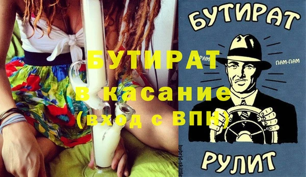 ECSTASY Алексин