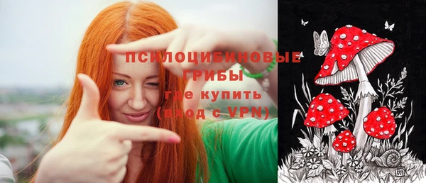 альфа пвп VHQ Алзамай